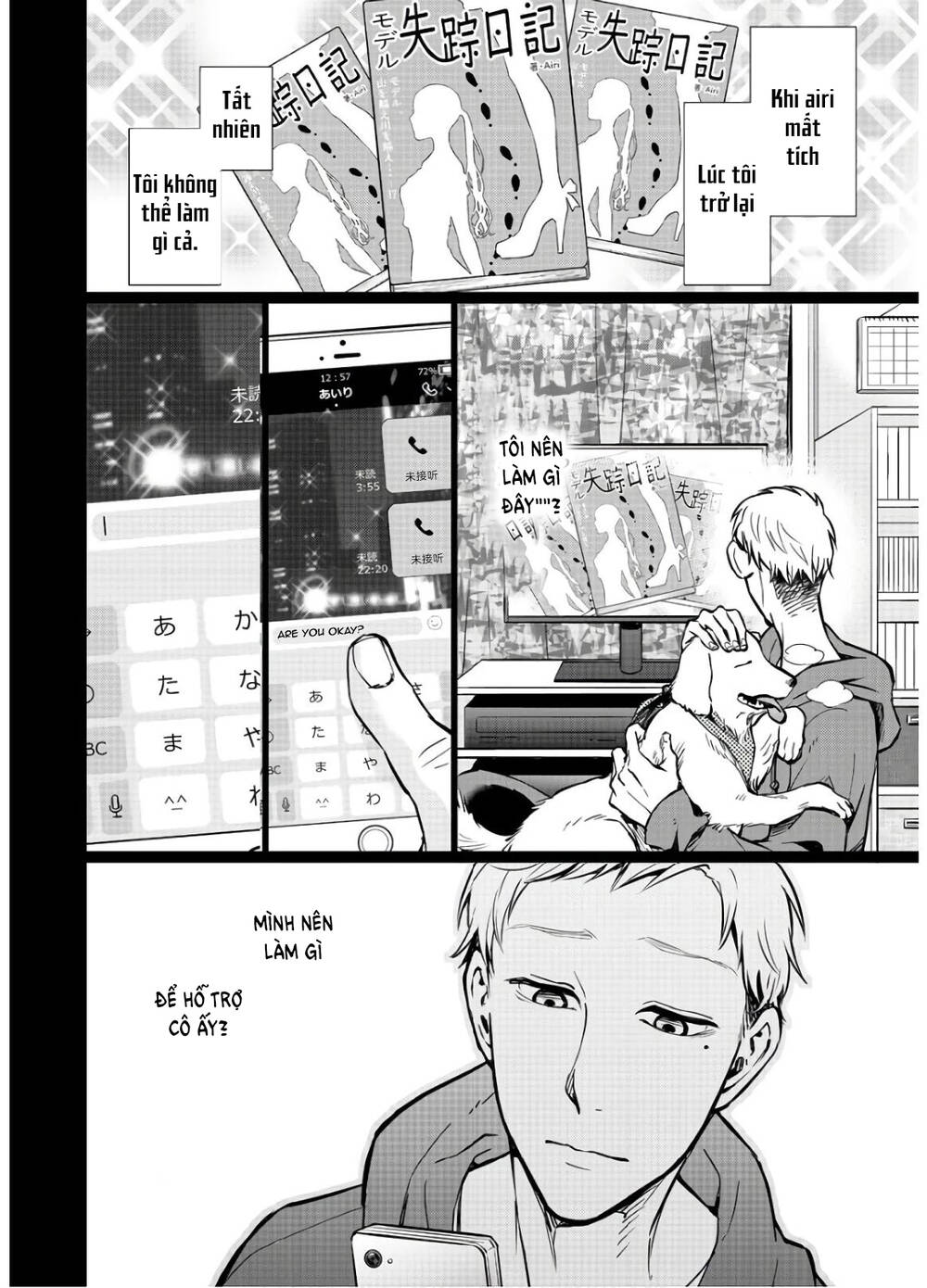 Kedamonotachi No Jikan Chương 15 Ảnh 15