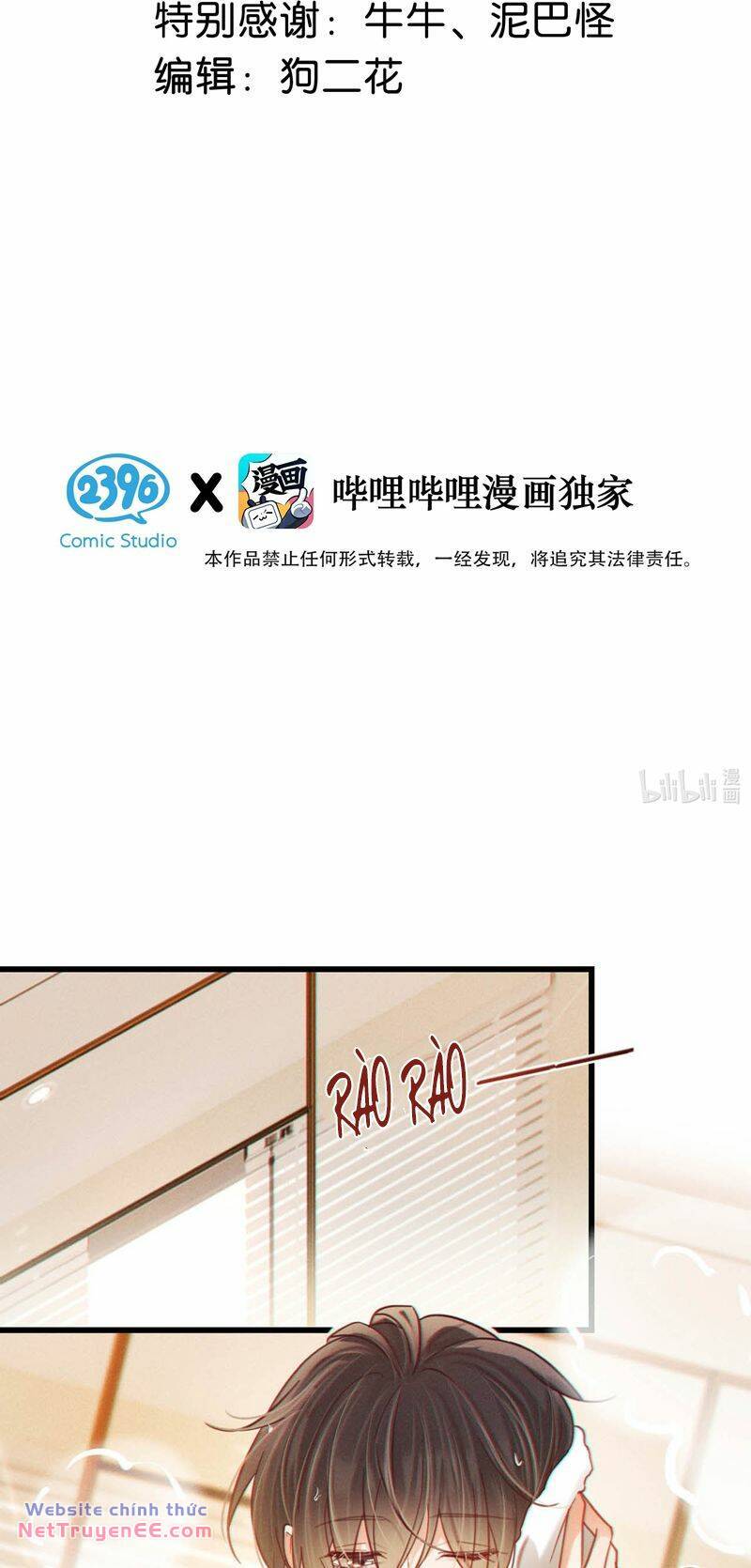 Nịch Tửu Chương 97 Ảnh 4