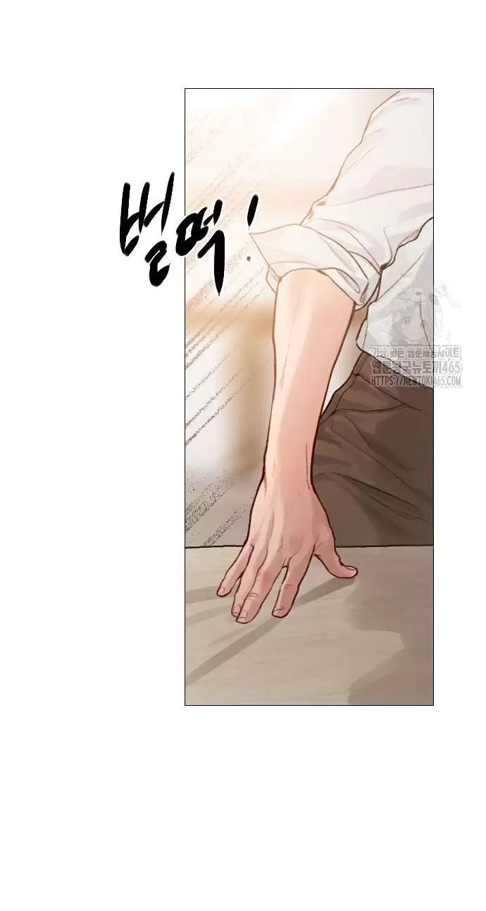 Khóc Đi, Hay Cầu Xin Tôi Cũng Được Chương 26 Ảnh 37