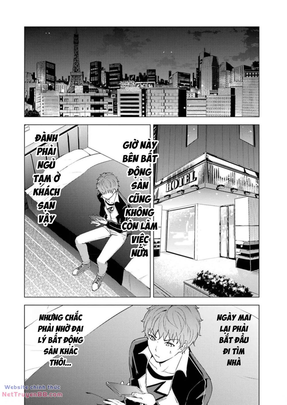 Ore No Genjitsu Wa Renai Game?? Ka To Omottara Inochigake No Game Datta Chương 71 Ảnh 38