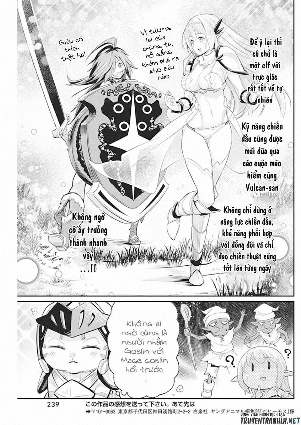 I Am Behemoth Of The S Rank Monster But I Am Mistaken As A Cat And I Live As A Pet Of Elf Girl Chương 28 Ảnh 26