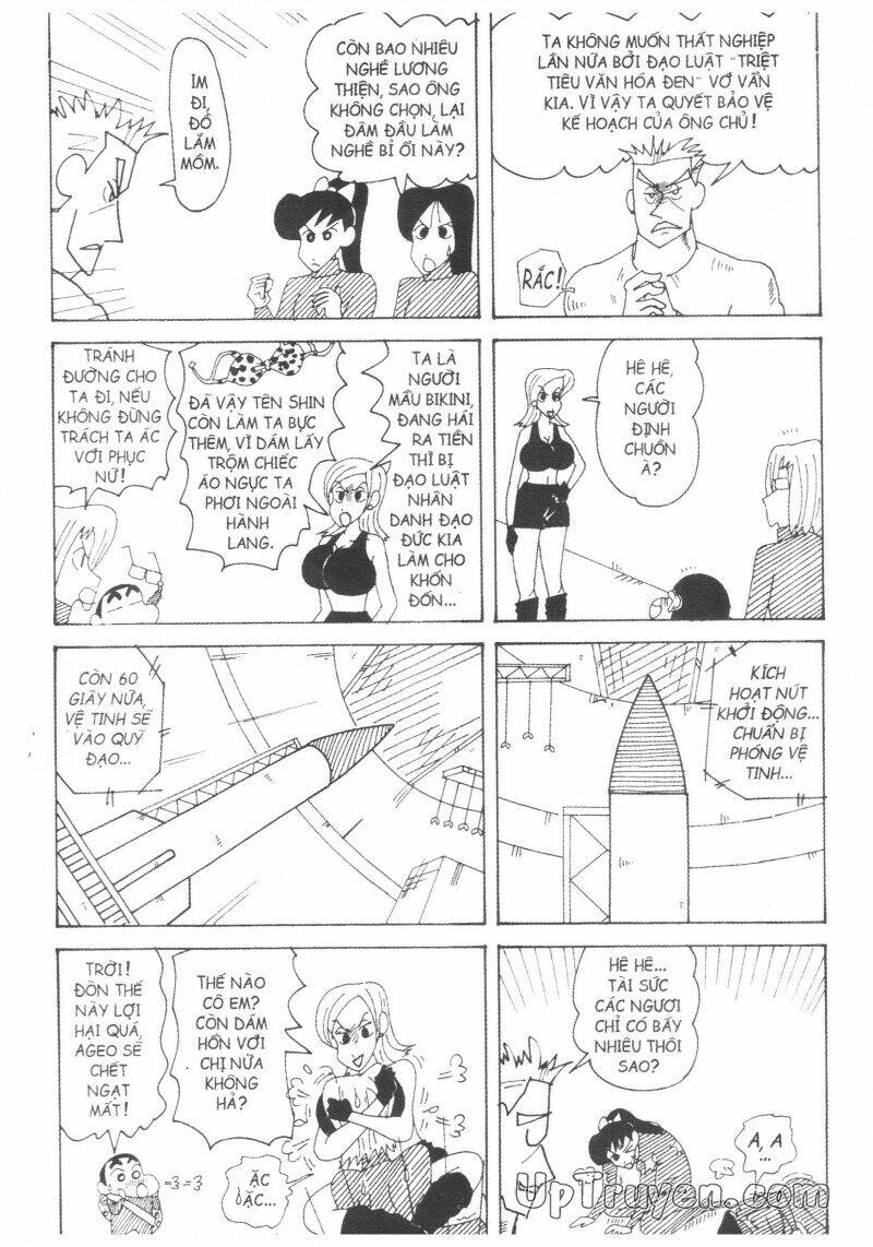 Crayon Shin-Chan Cậu Bé Bút Chì Chương 33 Ảnh 16