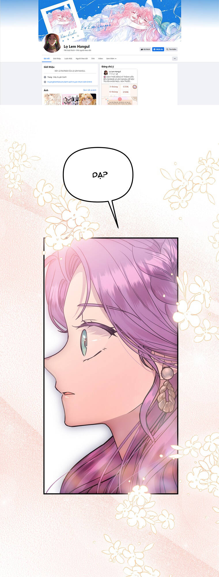 Nàng Công Nương Roselia Chương 48.1 Ảnh 21