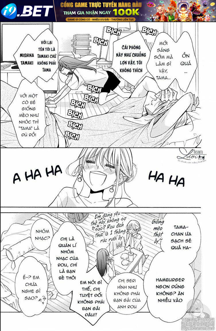 Noraneko To Ookami Chương 1.1 Ảnh 21