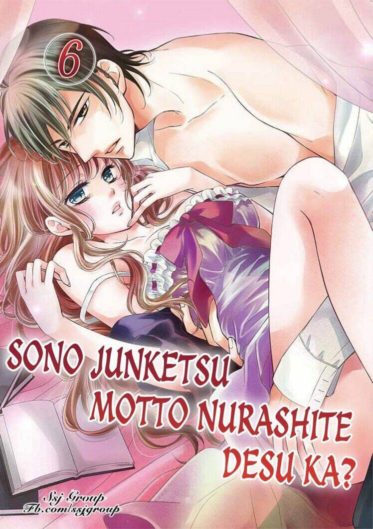 Sono Junketsu Motto Nurashite Desu Ka Chương 6 Ảnh 2