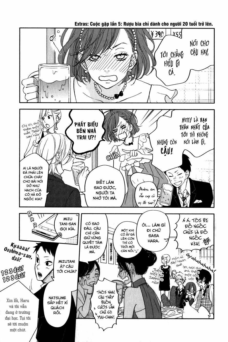 Tonari No Kaibutsu-Kun Chương 52 Ảnh 50