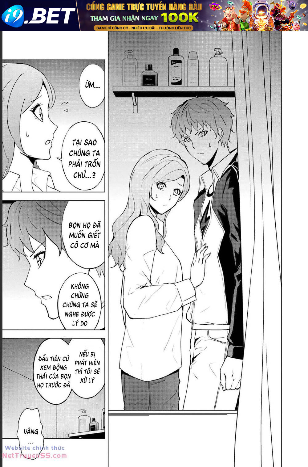 Ore No Genjitsu Wa Renai Game?? Ka To Omottara Inochigake No Game Datta Chương 61 Ảnh 14
