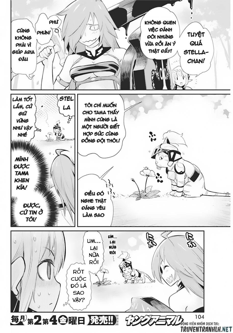 I Am Behemoth Of The S Rank Monster But I Am Mistaken As A Cat And I Live As A Pet Of Elf Girl Chương 29 Ảnh 7