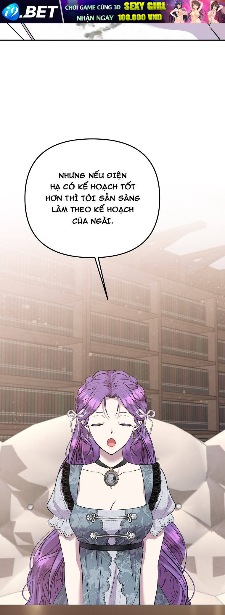 Nàng Công Nương Roselia Chương 48.1 Ảnh 3