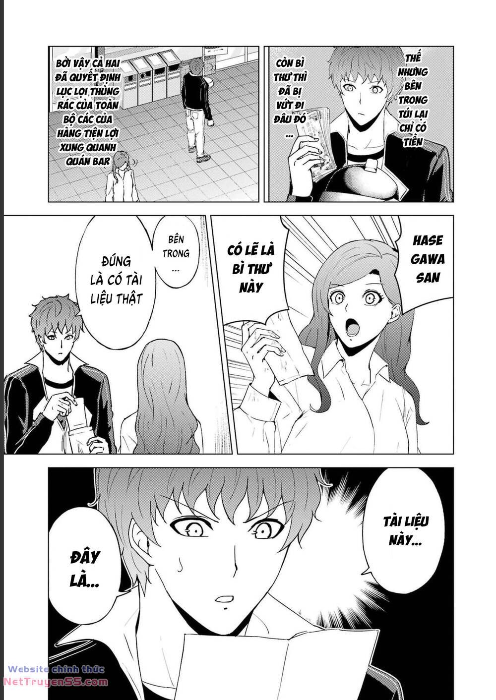Ore No Genjitsu Wa Renai Game?? Ka To Omottara Inochigake No Game Datta Chương 62 Ảnh 5