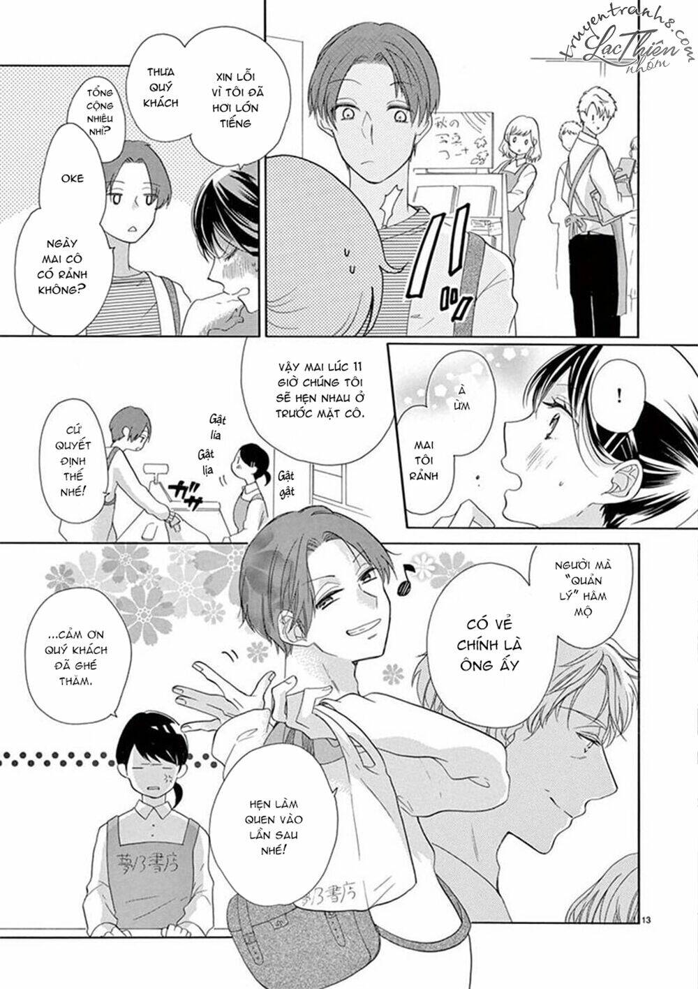 Otaku Mo Koisuru Nikushoku Shinshi ~ Zetchou Chương 5 Ảnh 14