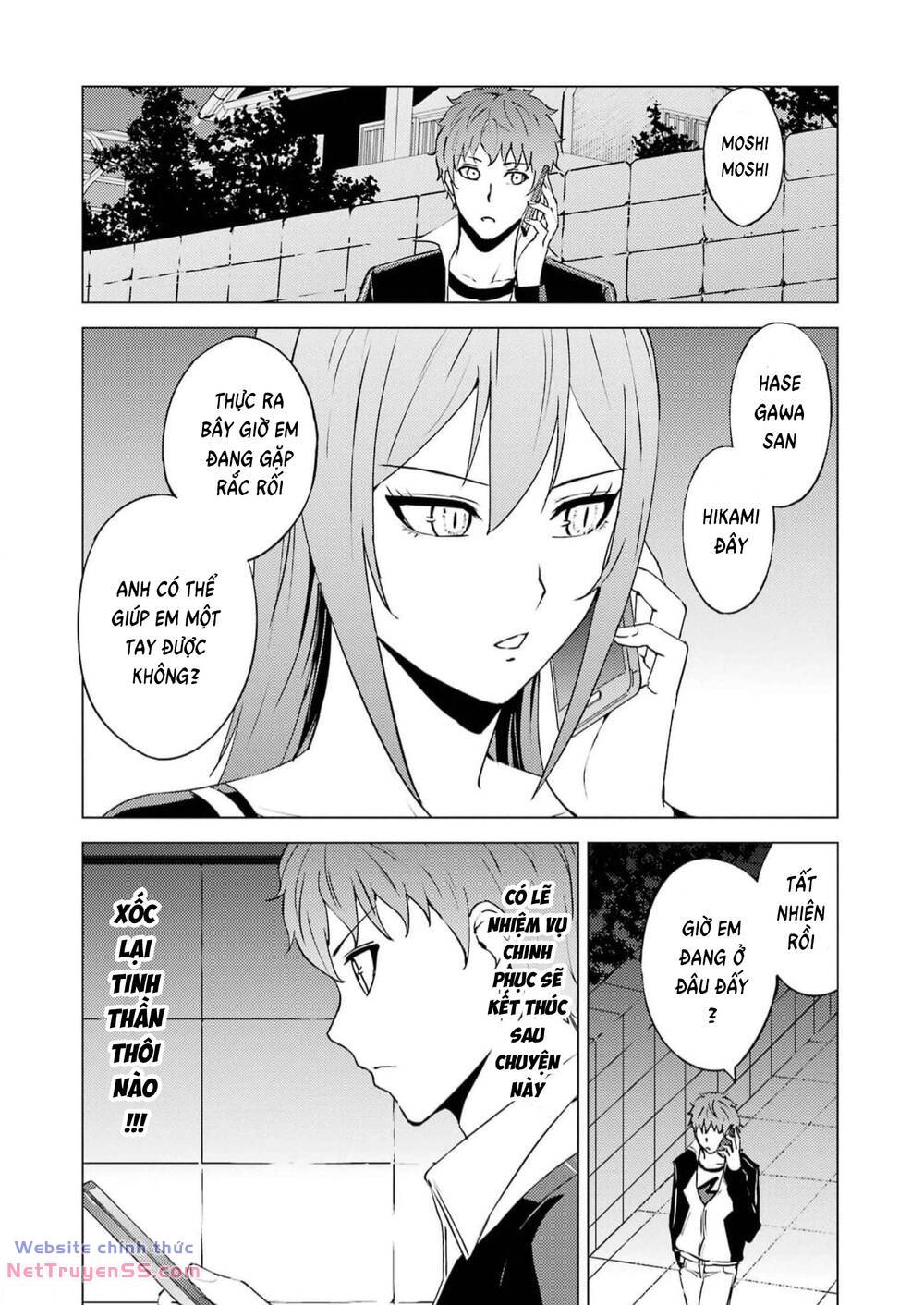 Ore No Genjitsu Wa Renai Game?? Ka To Omottara Inochigake No Game Datta Chương 65 Ảnh 53