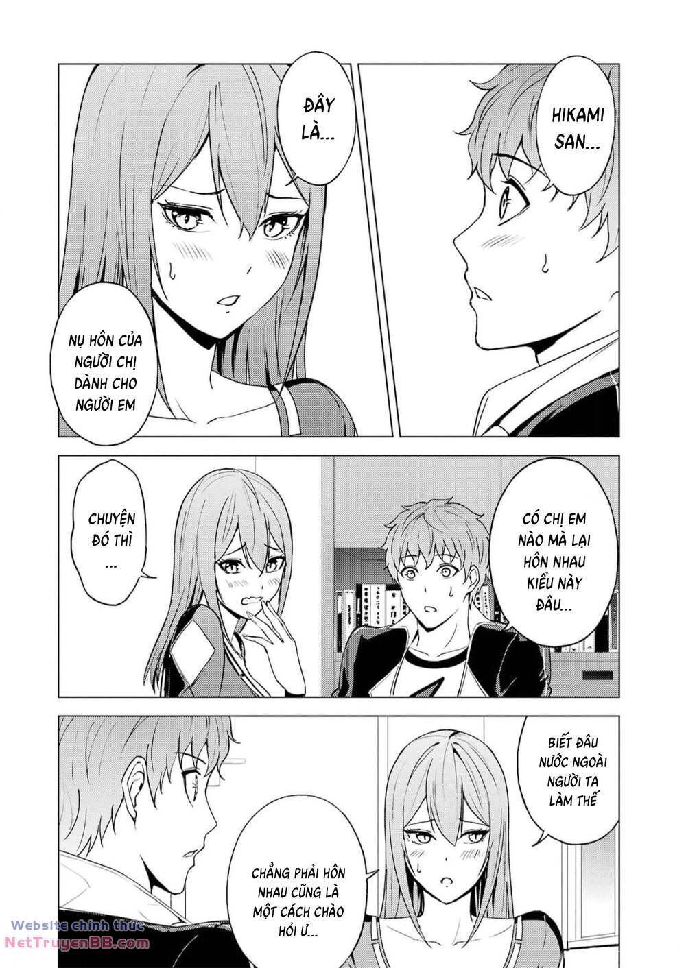 Ore No Genjitsu Wa Renai Game?? Ka To Omottara Inochigake No Game Datta Chương 70 Ảnh 44