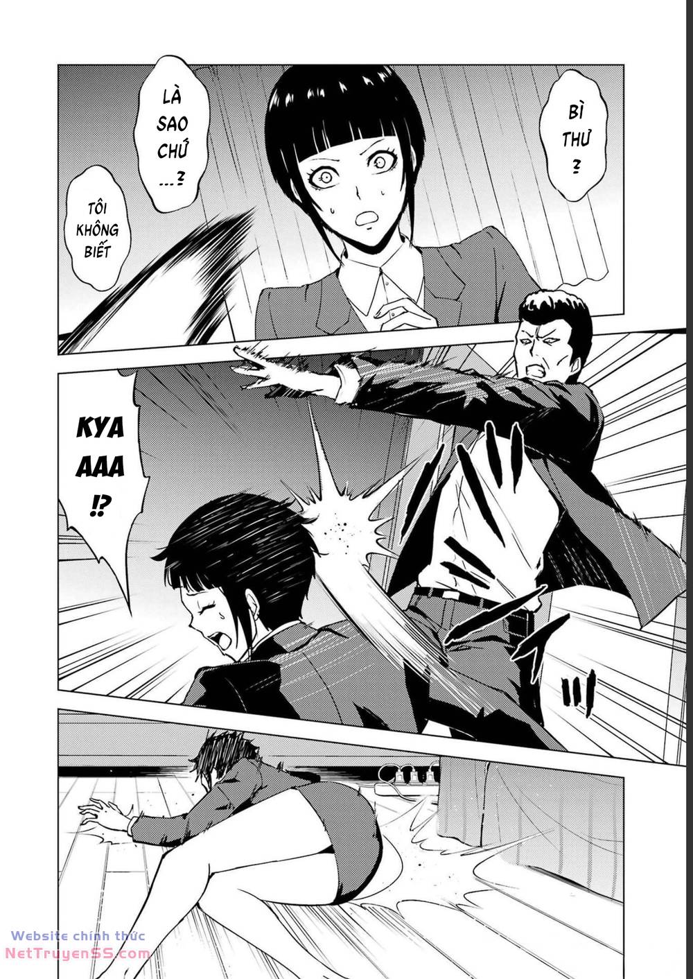 Ore No Genjitsu Wa Renai Game?? Ka To Omottara Inochigake No Game Datta Chương 61 Ảnh 24