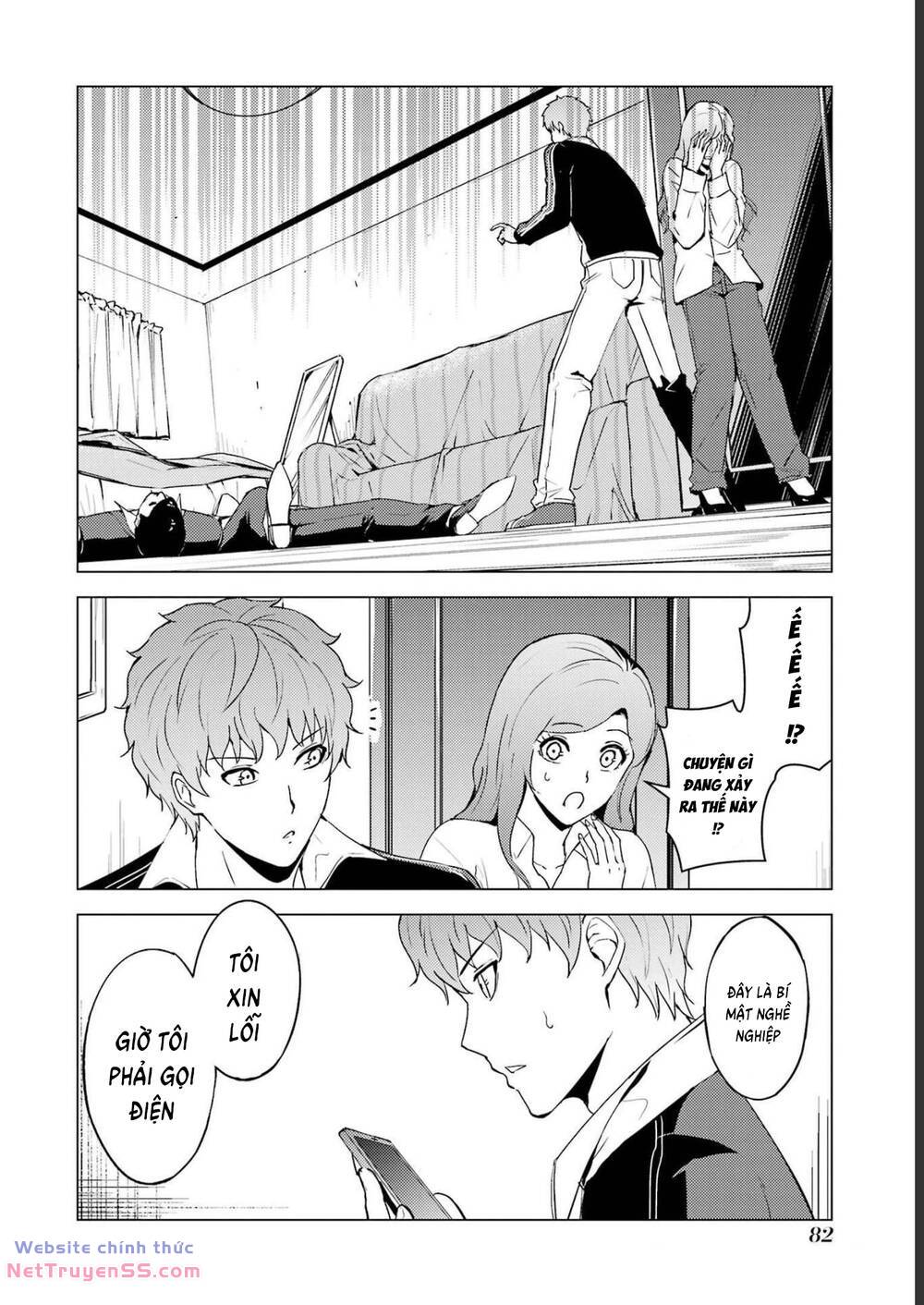 Ore No Genjitsu Wa Renai Game?? Ka To Omottara Inochigake No Game Datta Chương 62 Ảnh 32