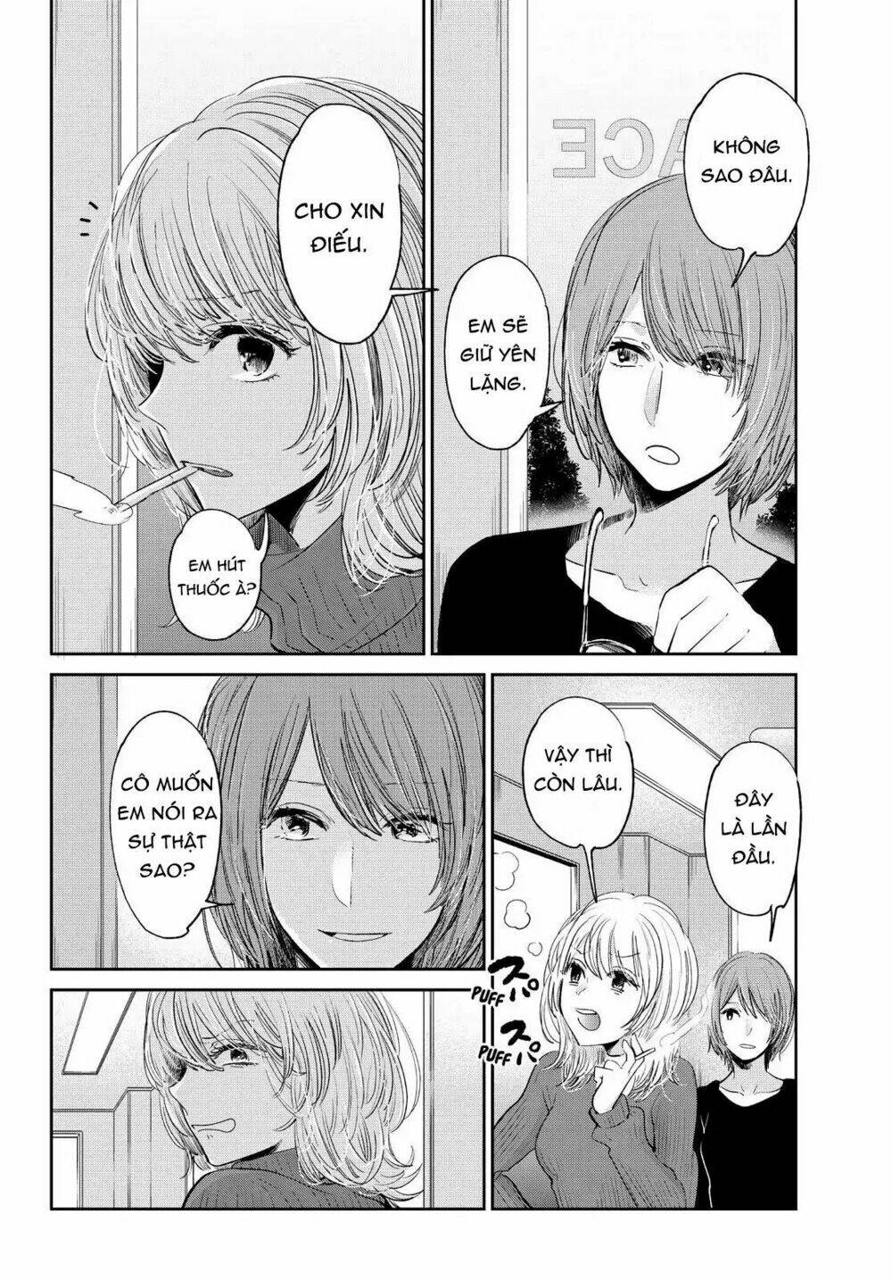 Kuzu No Honkai Décor Chương 4 Ảnh 7