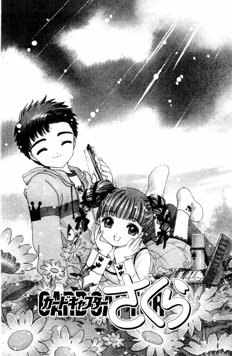 Card Captor Sakura Chương 48 Ảnh 2