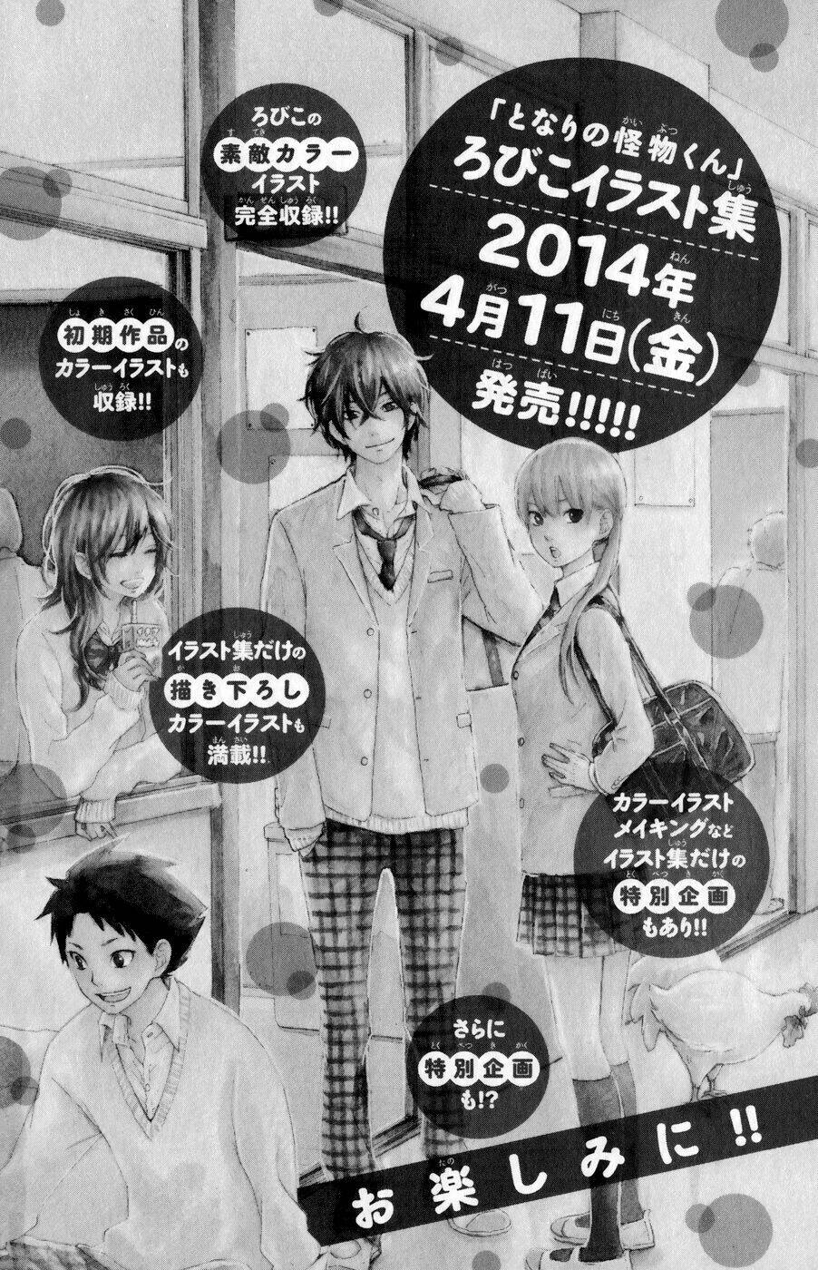 Tonari No Kaibutsu-Kun Chương 52 Ảnh 57