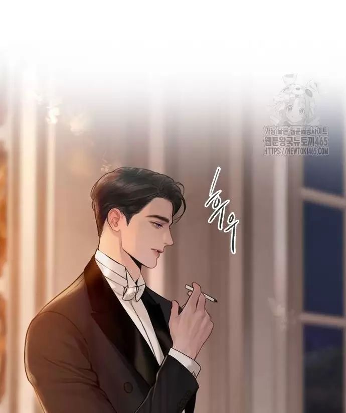 Khóc Đi, Hay Cầu Xin Tôi Cũng Được Chương 27 Ảnh 10
