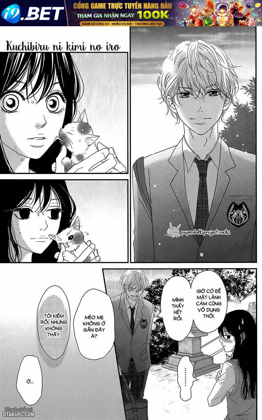 Kuchibiru Ni Kimi No Iro Chương 1 Ảnh 31