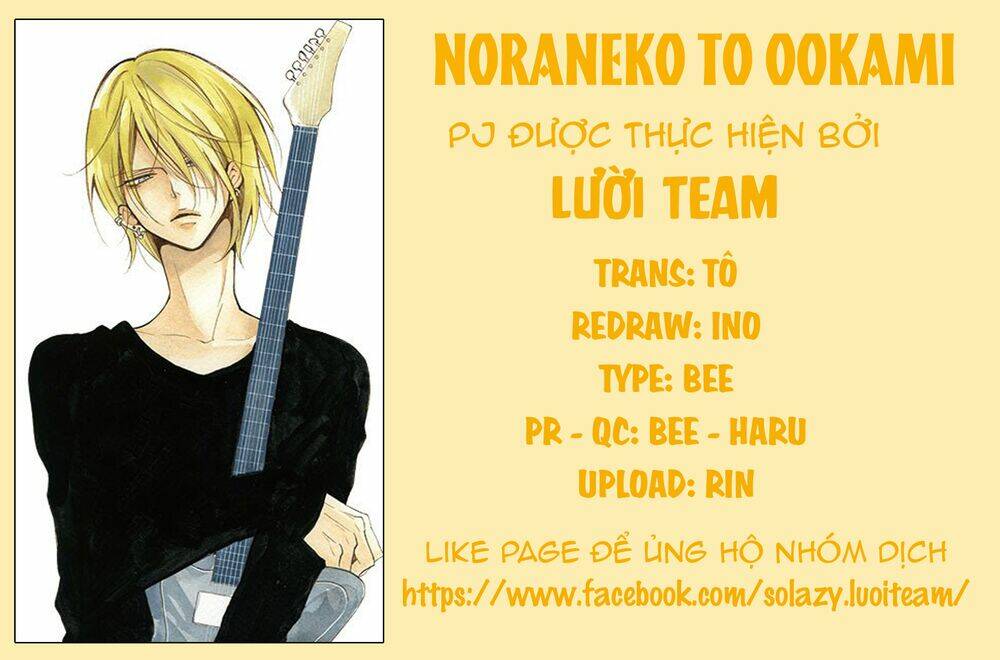 Noraneko To Ookami Chương 1.2 Ảnh 2