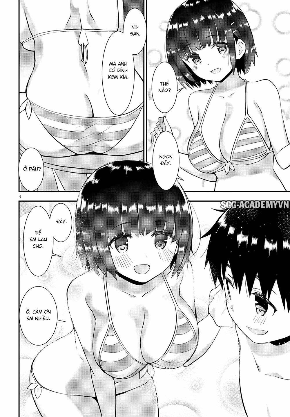 Kawaiikereba Hentai Demo Suki Ni Natte Kuremasu Ka? Chương 33 Ảnh 8