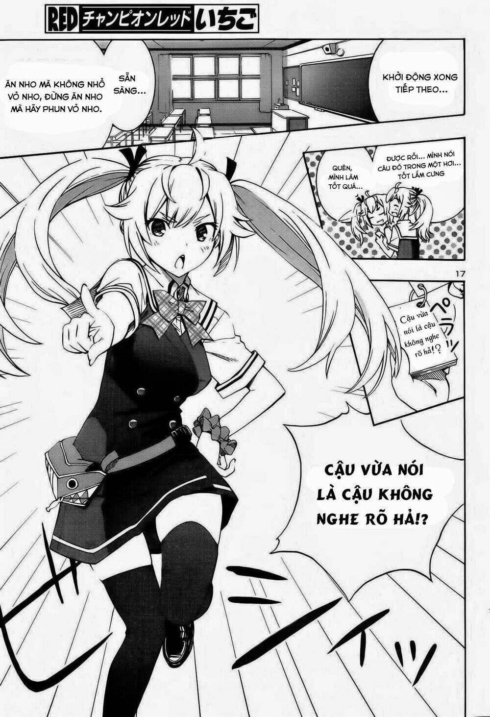 Grisaia No Kajitsu -Le Fruit De La Grisaia- Chương 1 Ảnh 22