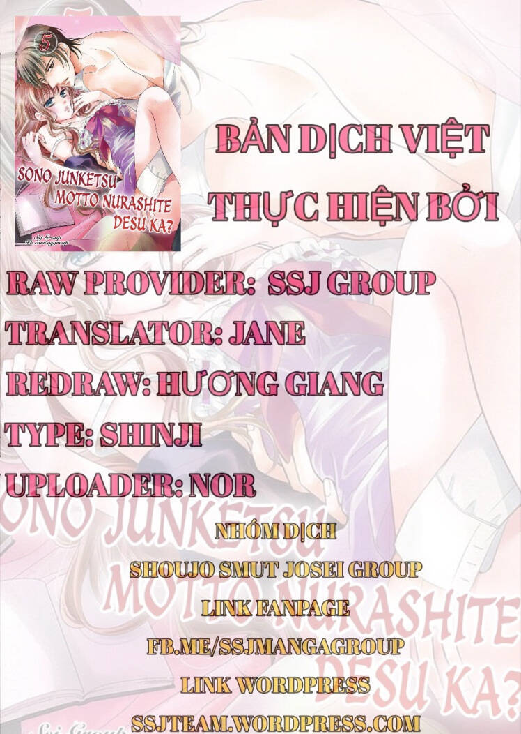 Sono Junketsu Motto Nurashite Desu Ka Chương 5 Ảnh 3