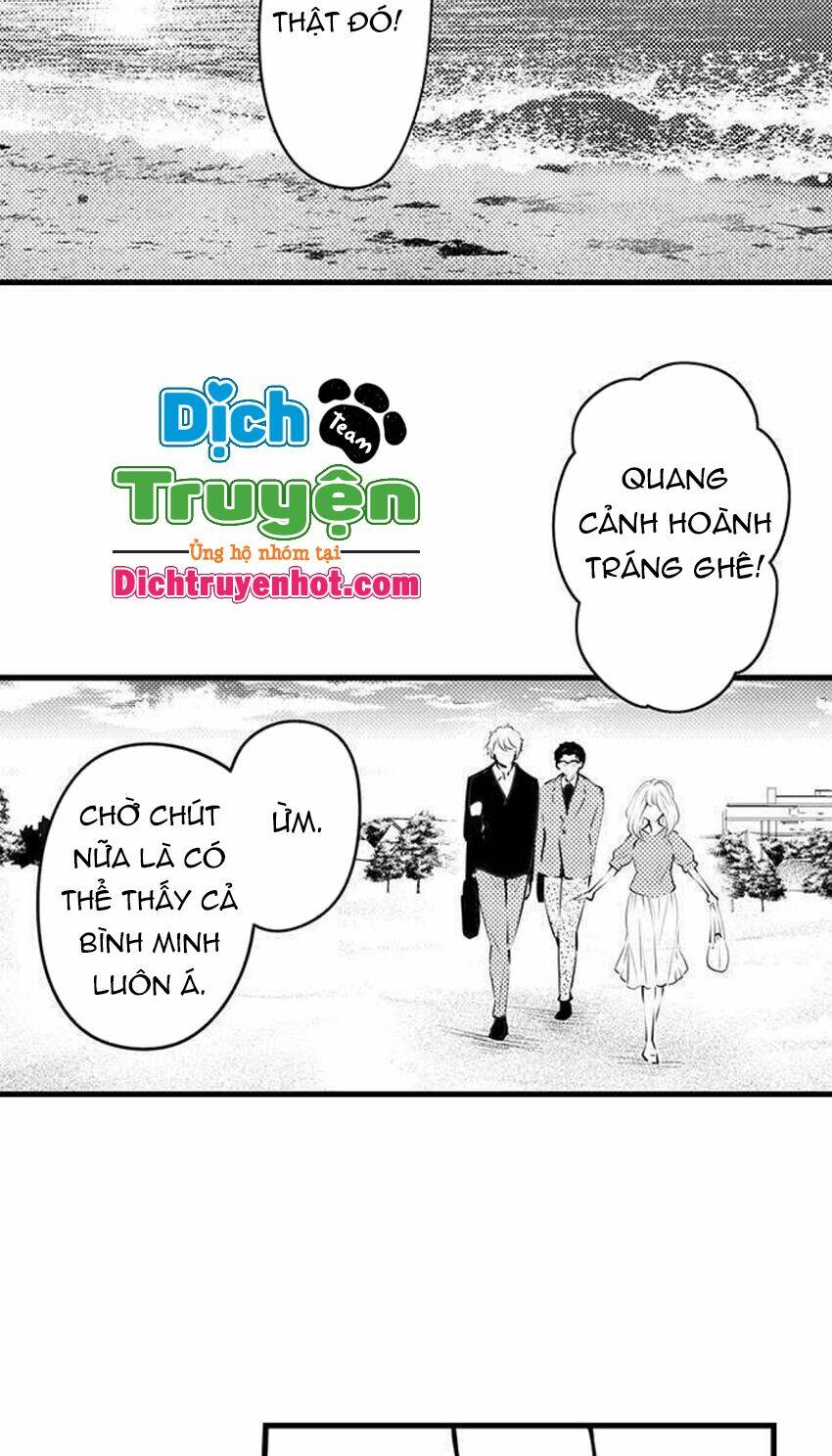 Trêu Ghẹo "Gấu" Nhà Tôi! Chương 51 Ảnh 16