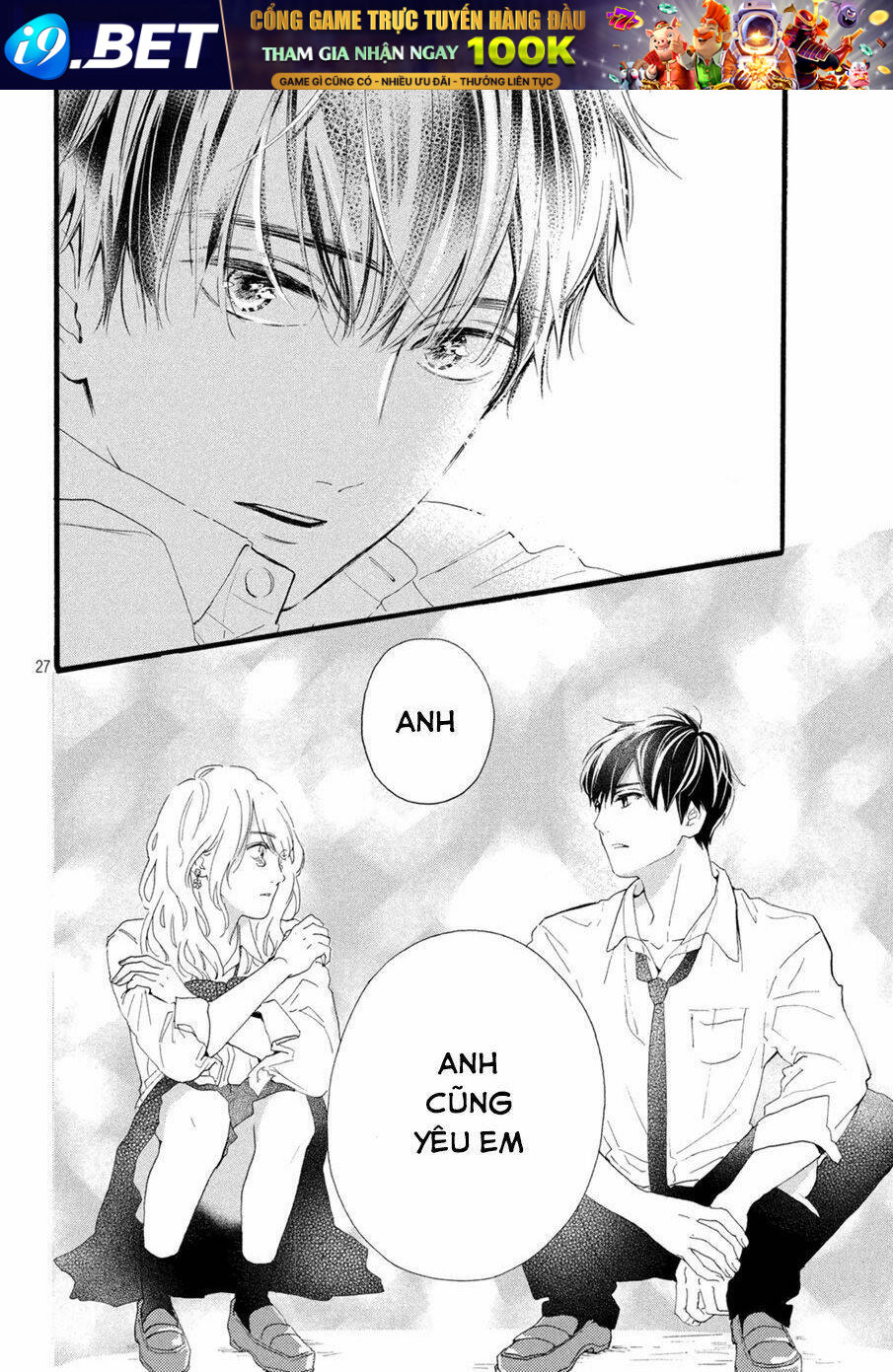 Hajimete No Otsukiai Chương 1 Ảnh 28
