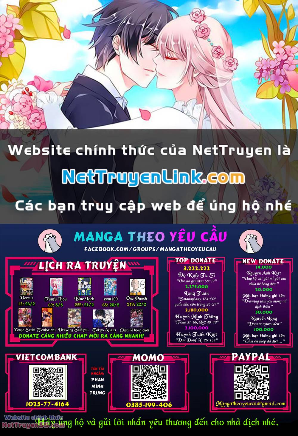Ore No Genjitsu Wa Renai Game?? Ka To Omottara Inochigake No Game Datta Chương 68 Ảnh 2