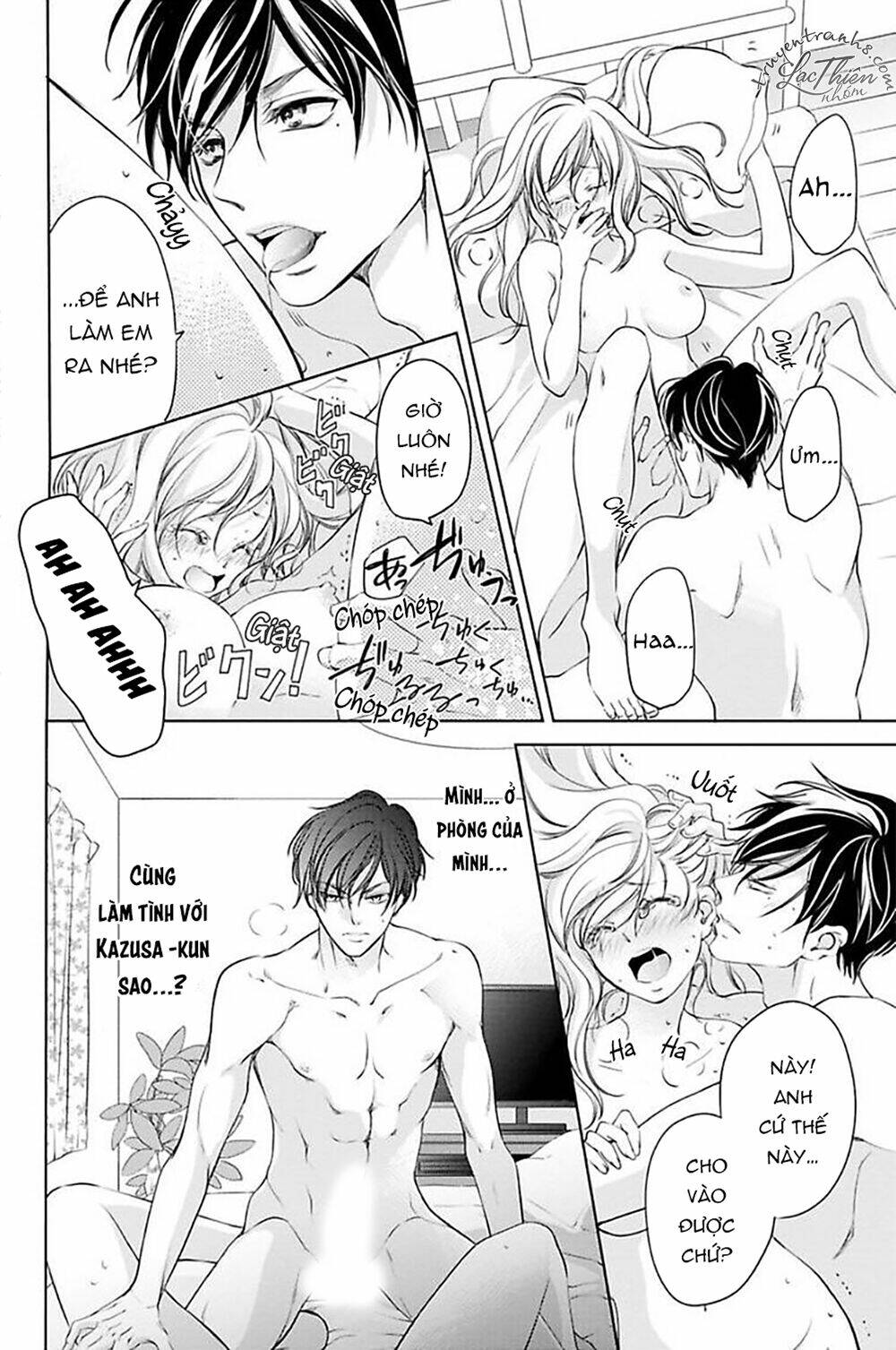 Nụ Hôn Cuồng Nhiệt Của Ngài Idol! Chương 3 Ảnh 36