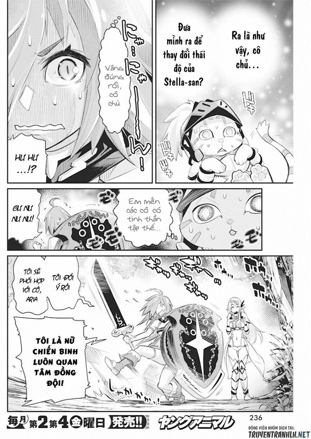 I Am Behemoth Of The S Rank Monster But I Am Mistaken As A Cat And I Live As A Pet Of Elf Girl Chương 28 Ảnh 23