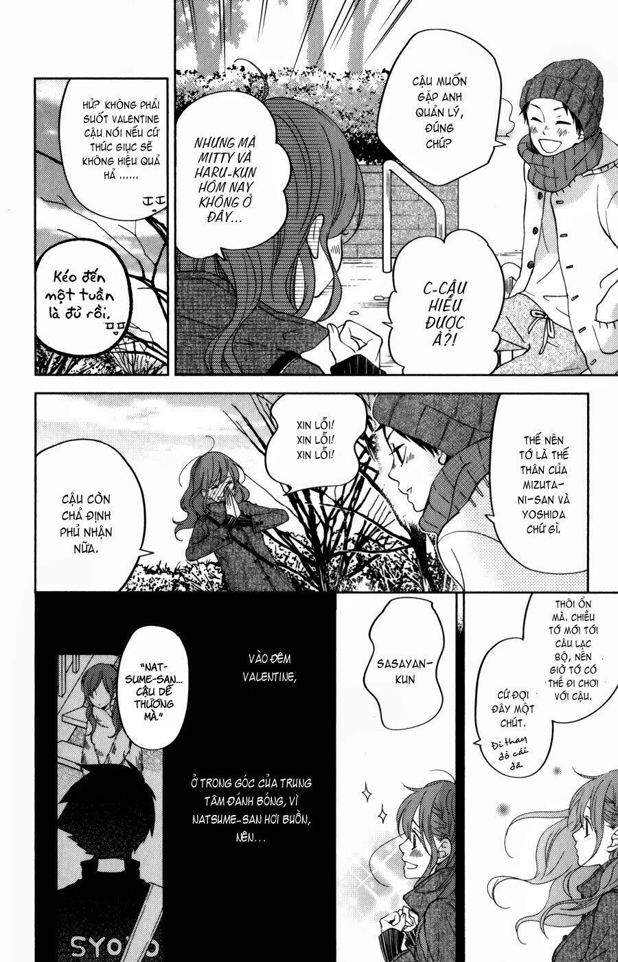 Tonari No Kaibutsu-Kun Chương 49 Ảnh 19