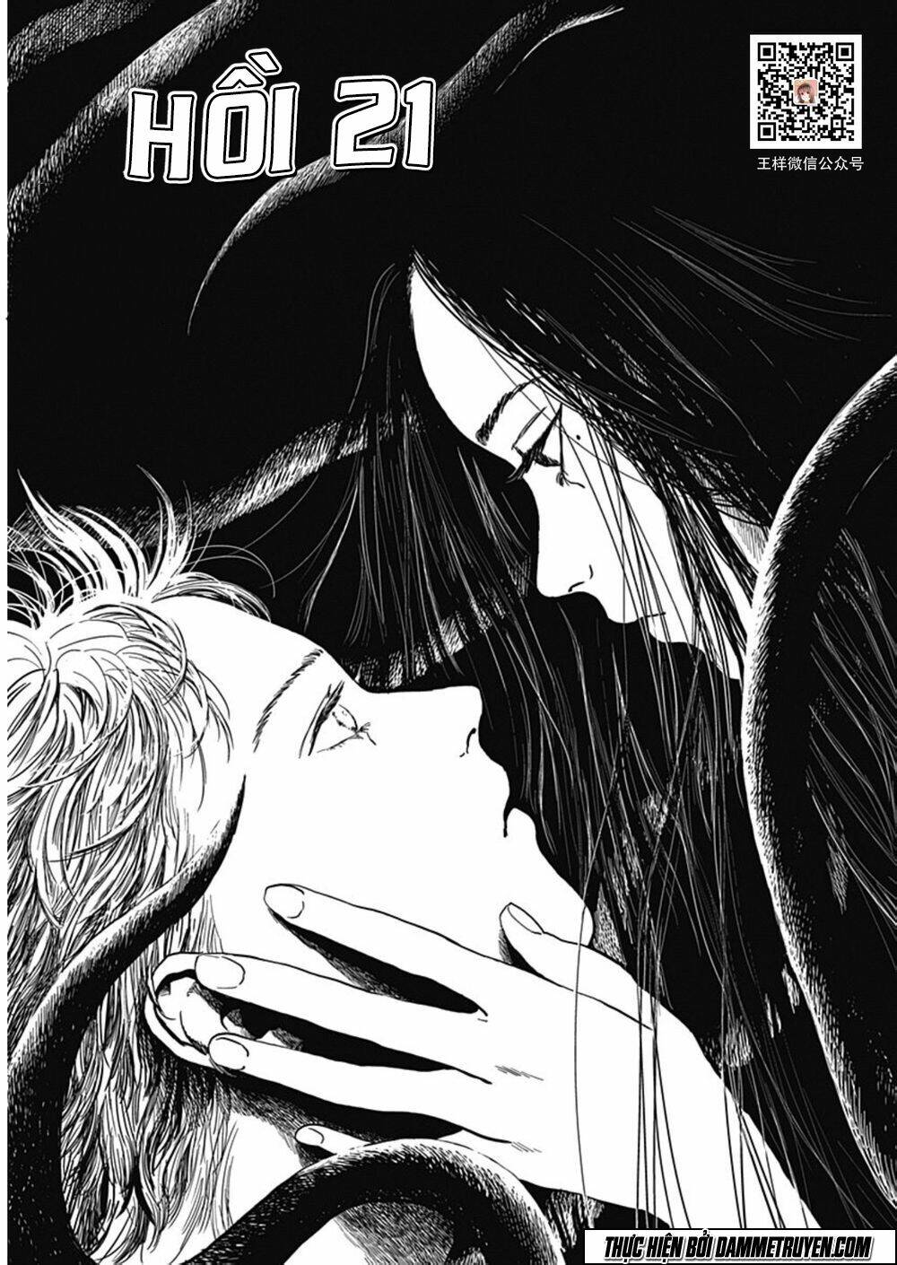 Mushihime - Nữ Chúa Côn Trùng Chương 21 Ảnh 2