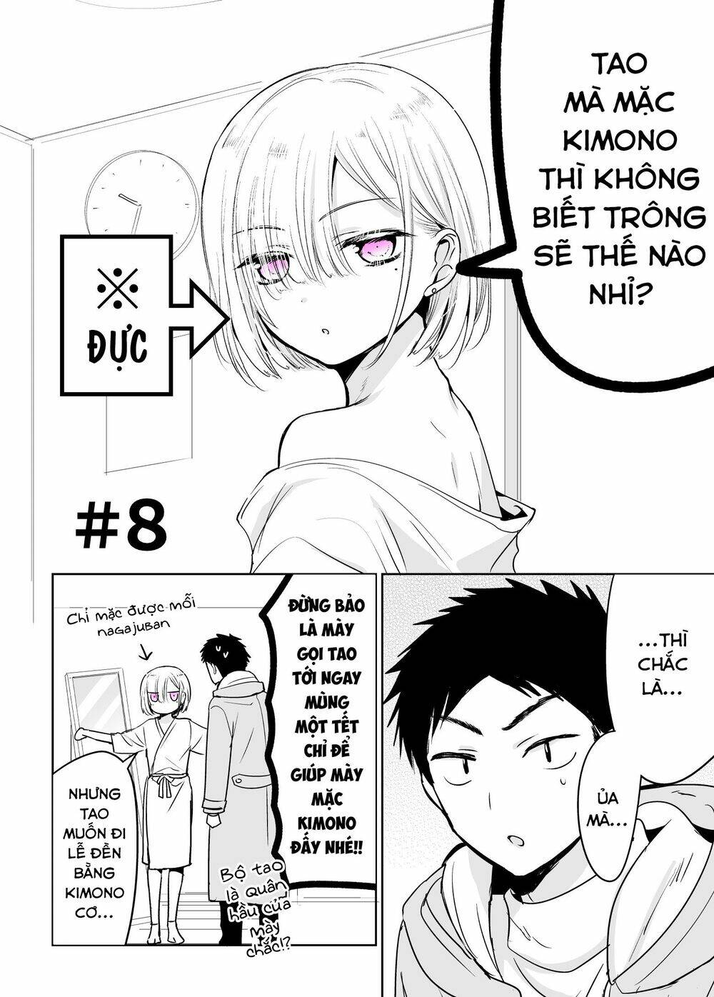 Tomodachi Ga Sukato Wa Kita Itte Itte Kita Chương 8 Ảnh 4