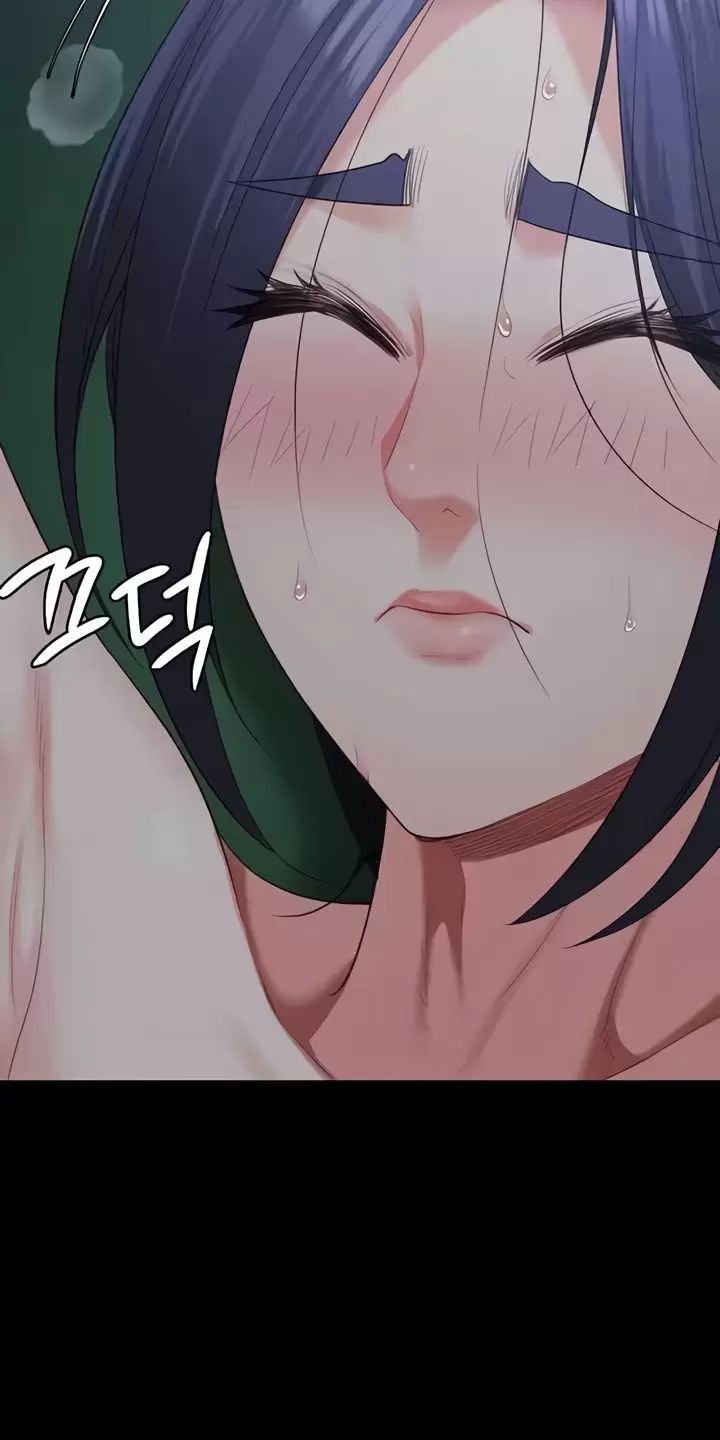 Giam Cầm Chương 76 Ảnh 71