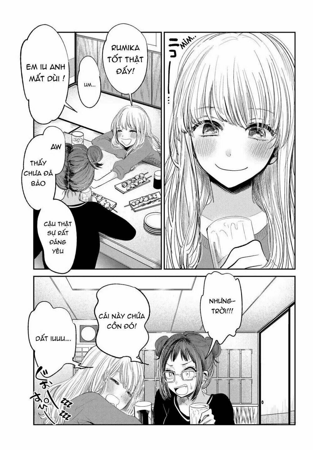 Kuzu No Honkai Décor Chương 1 Ảnh 13