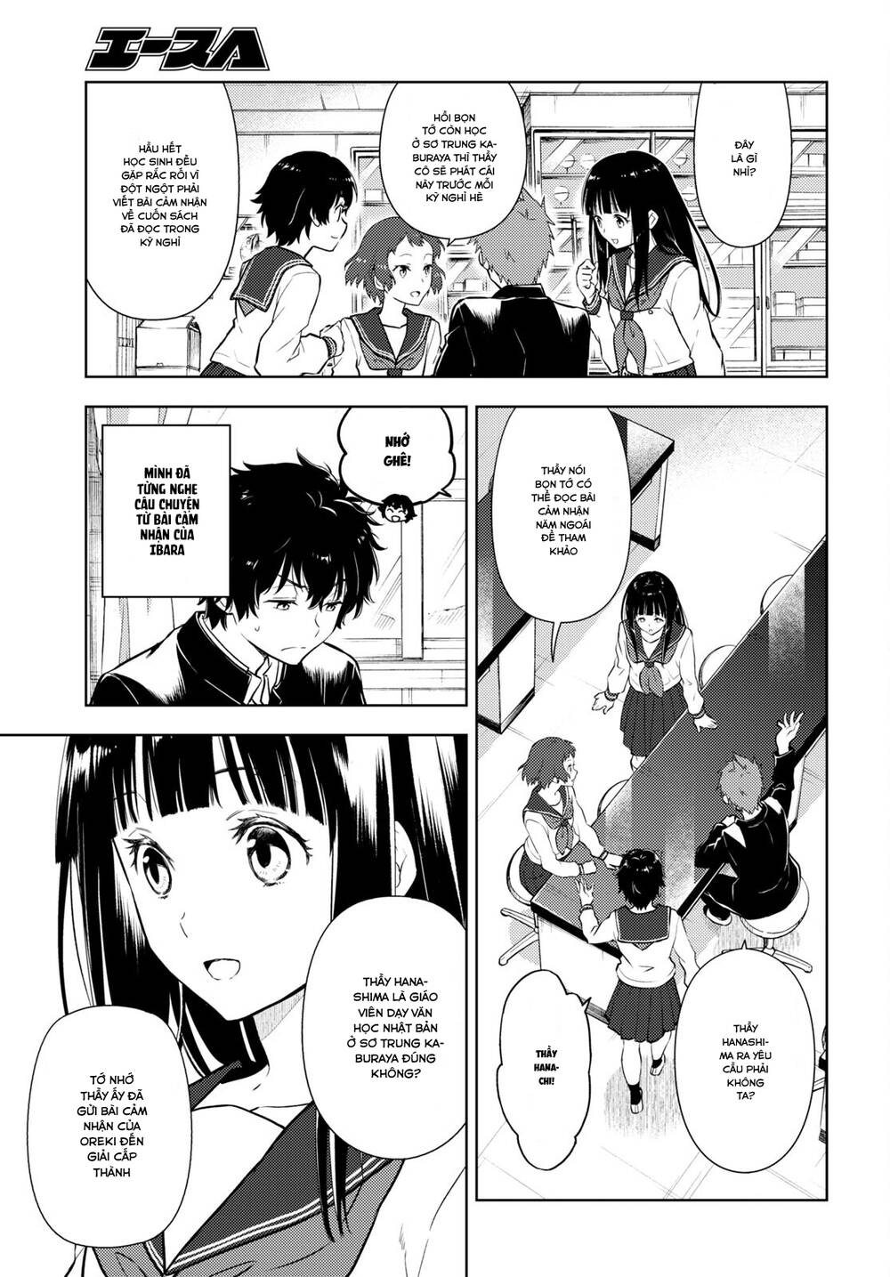 Hyouka Chương 108 Ảnh 5