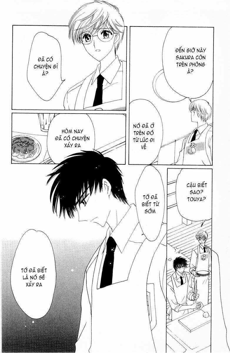 Card Captor Sakura Chương 46 Ảnh 46