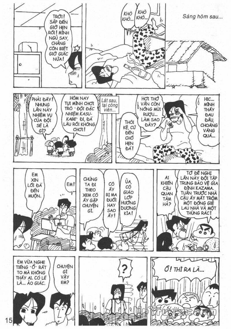 Crayon Shin-Chan Cậu Bé Bút Chì Chương 22 Ảnh 16