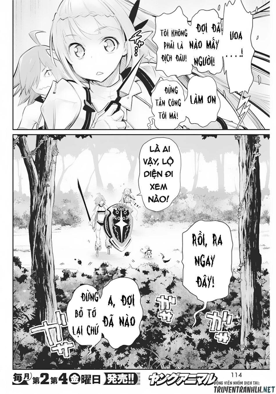 I Am Behemoth Of The S Rank Monster But I Am Mistaken As A Cat And I Live As A Pet Of Elf Girl Chương 29 Ảnh 16