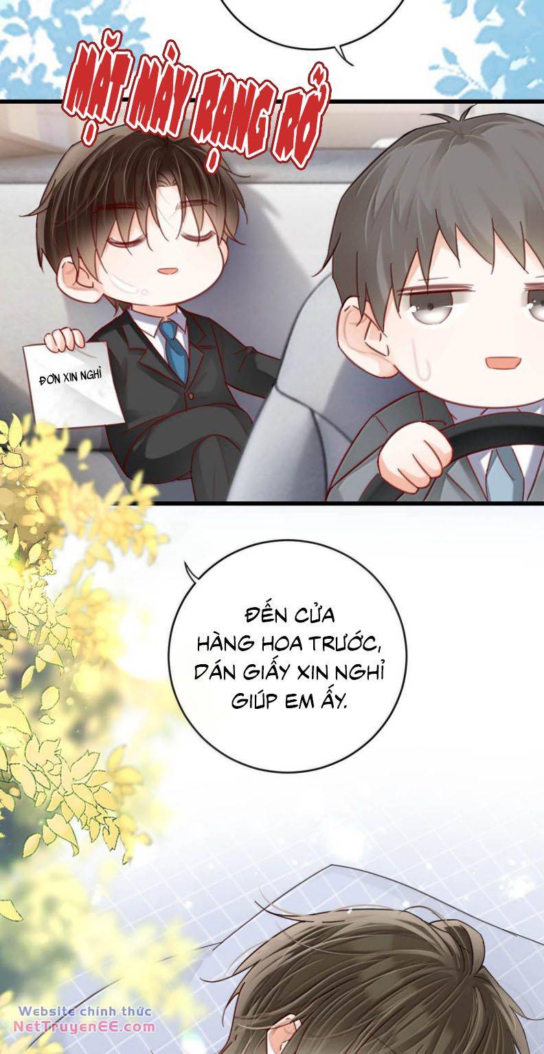 Nịch Tửu Chương 111 Ảnh 44
