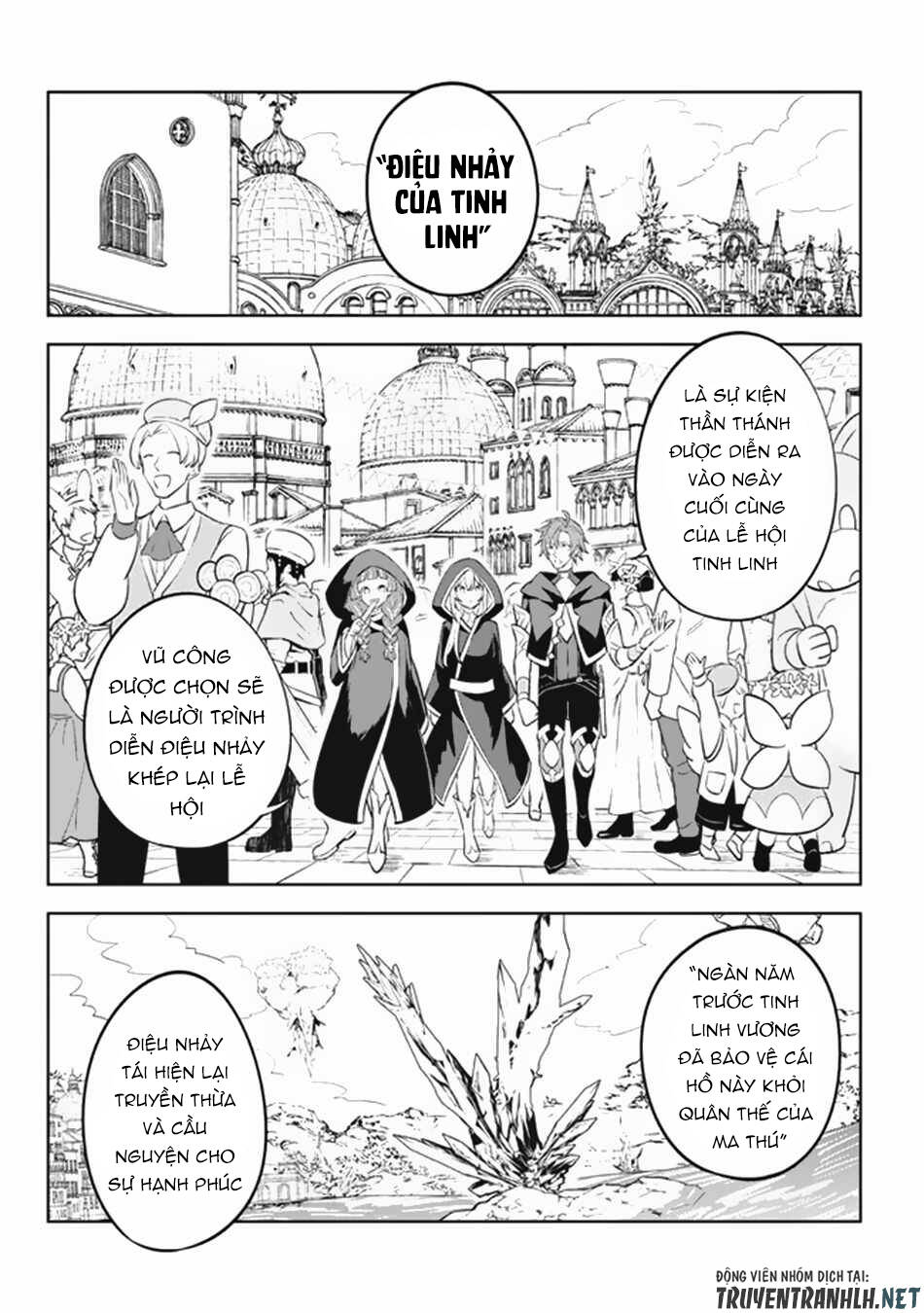 Hazure Sukiru “Konomi Masuta” ~ Sukiru No Mi (Tabetara Shinu) O Mugen Ni Tabe Rareru Yo Ni Natta Kud Chương 18 Ảnh 7