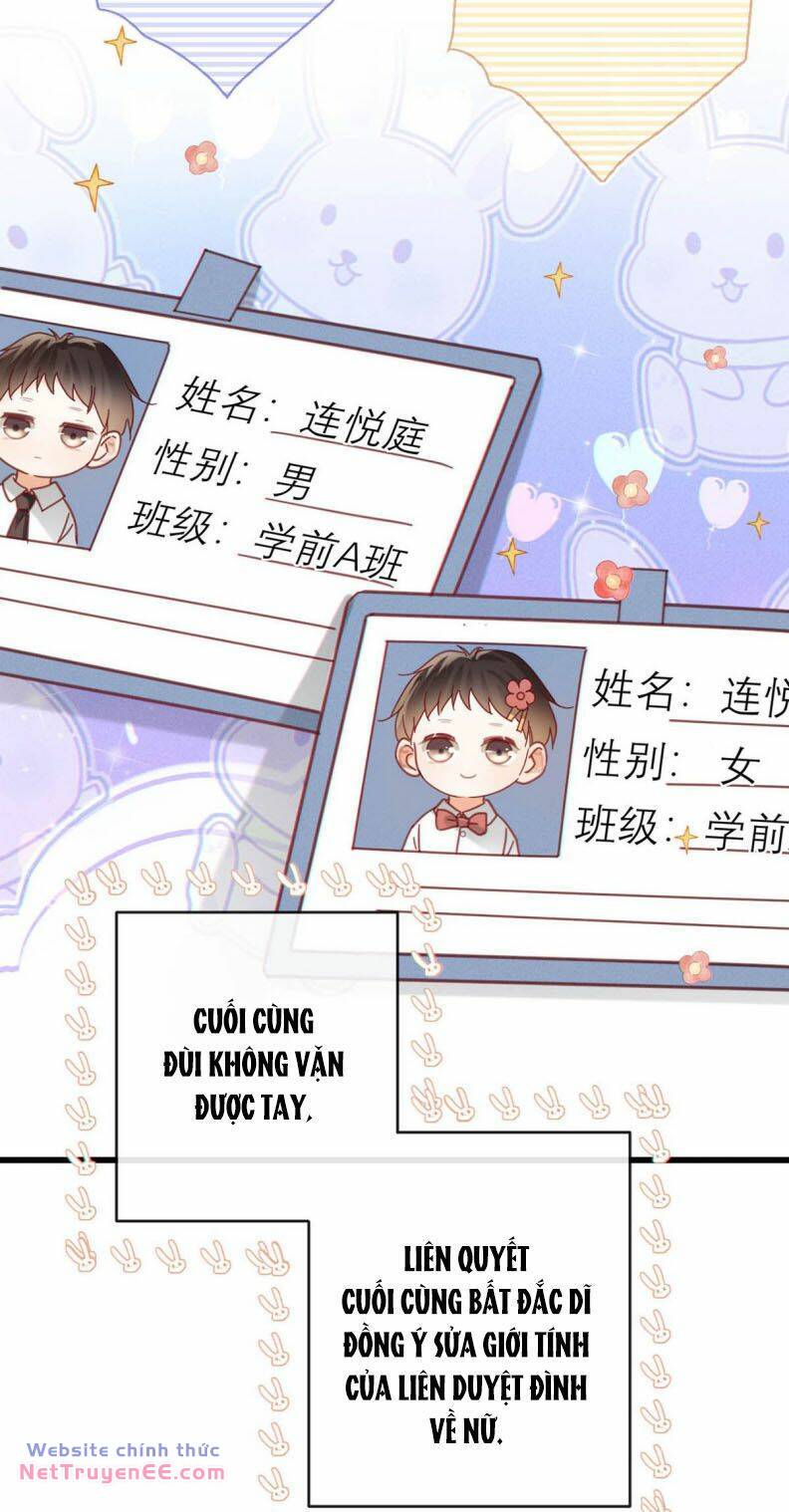 Nịch Tửu Chương 109 Ảnh 28
