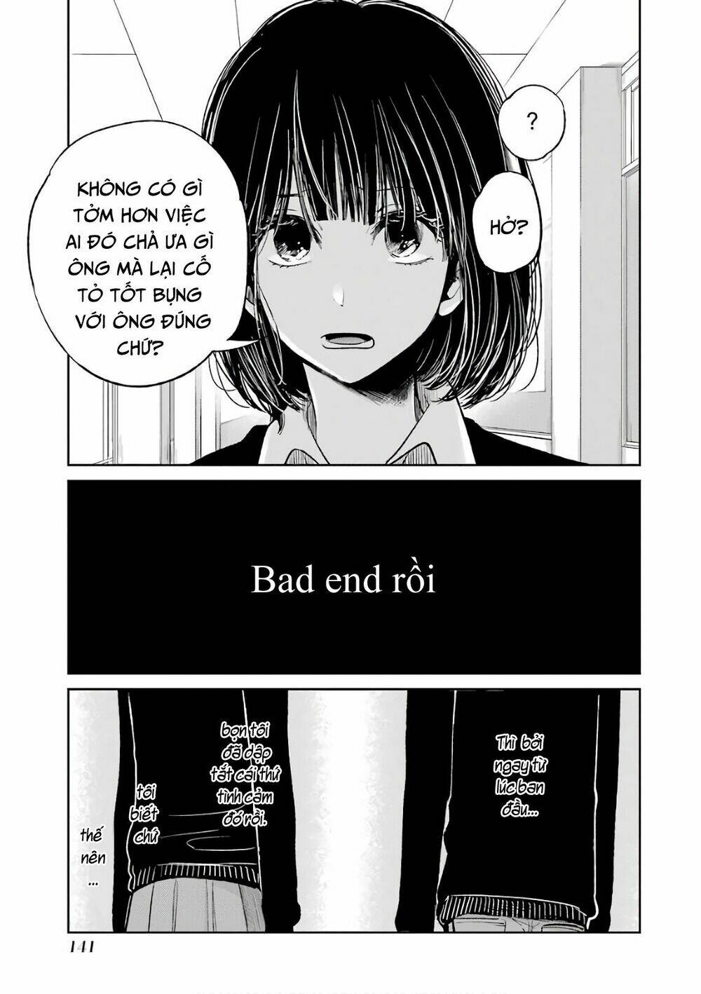 Kuzu No Honkai Décor Chương 5 Ảnh 26