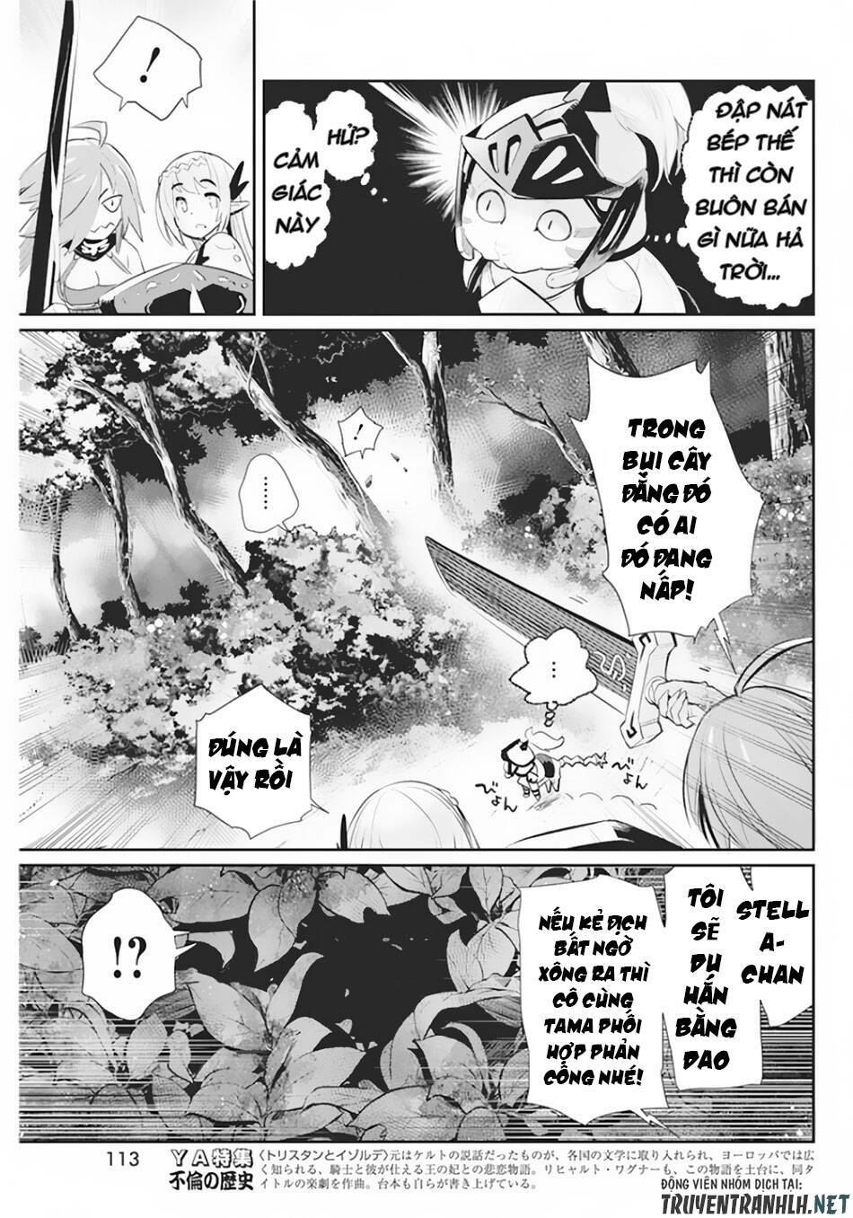 I Am Behemoth Of The S Rank Monster But I Am Mistaken As A Cat And I Live As A Pet Of Elf Girl Chương 29 Ảnh 15