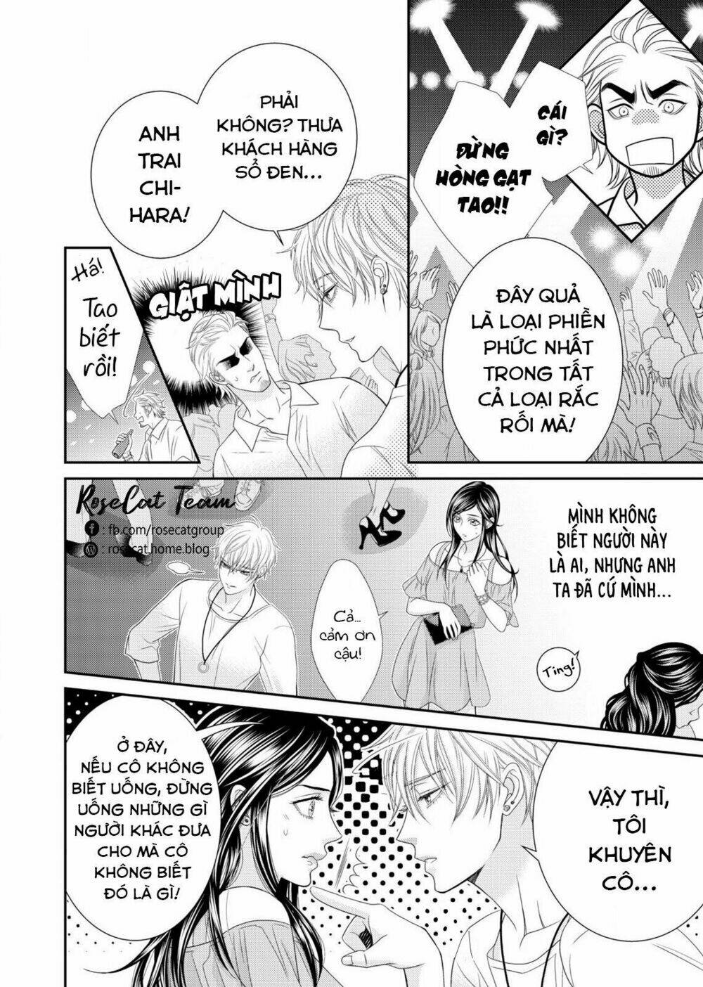 Chinh Phục Playboy! Hãy Cho Tôi Xem Nơi “Hư Hỏng” Của Sensei Nào? Chương 1 Ảnh 10