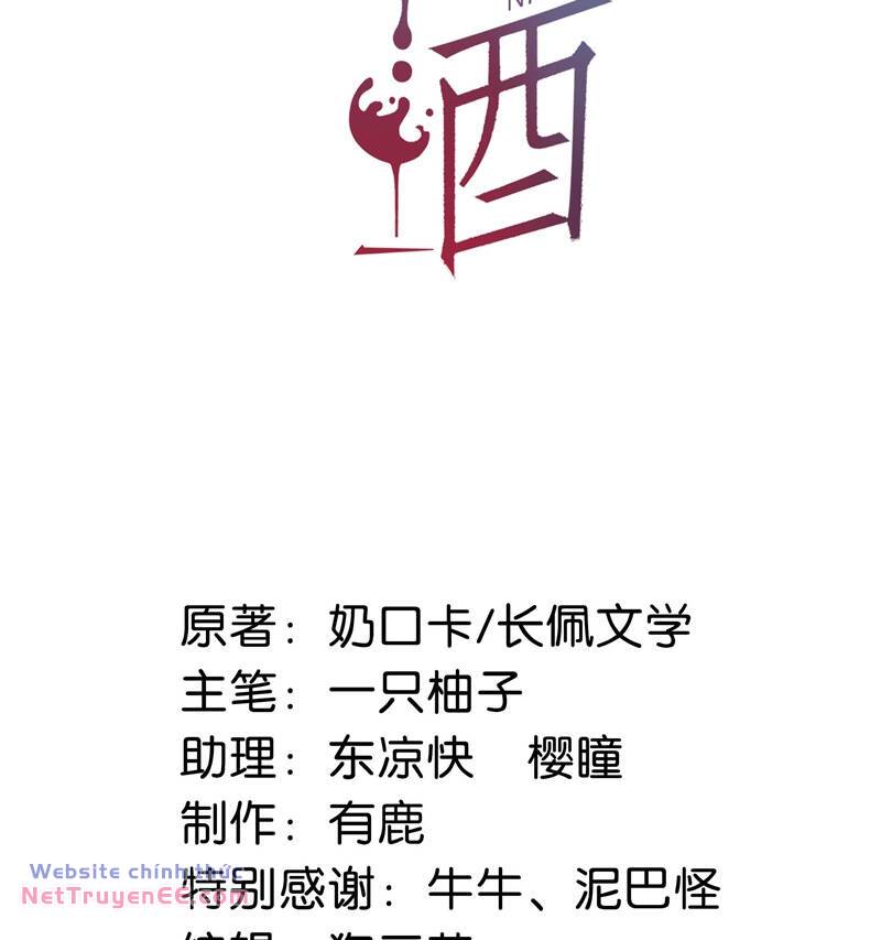 Nịch Tửu Chương 103 Ảnh 5