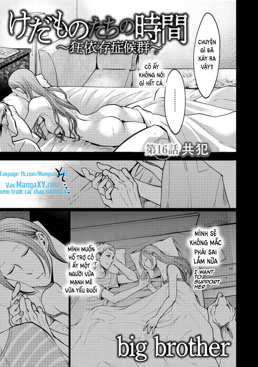 Kedamonotachi No Jikan Chương 16 Ảnh 2